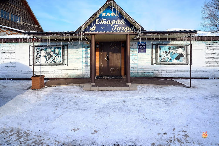 Малый зал в «Старая Гагра» фотография №12