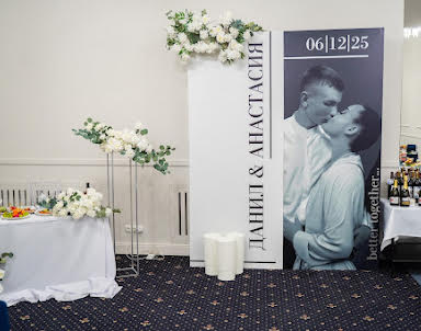  ресторан Семейный