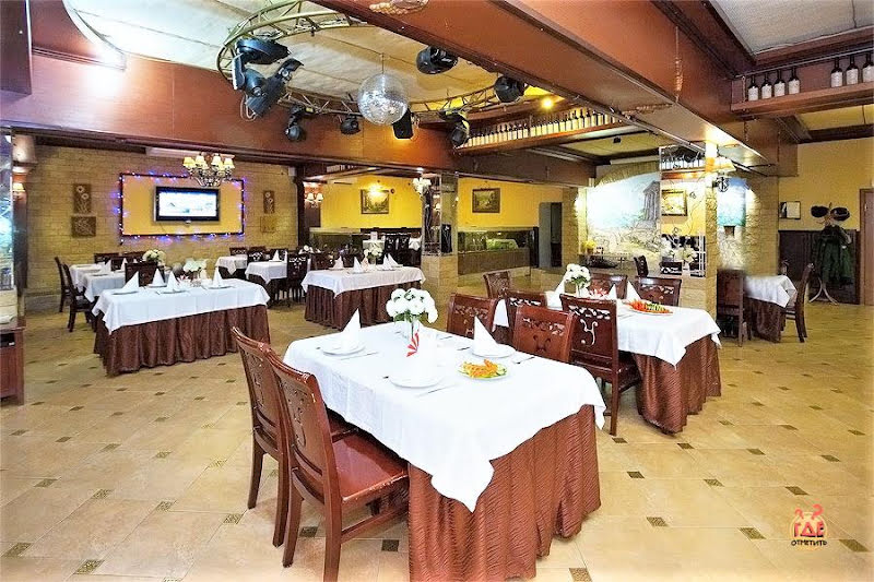 White Hall фотография №1