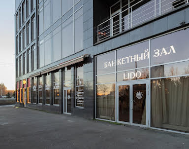 День рождения в LIDO