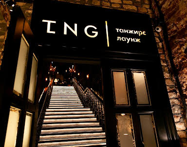  ресторан Tangiers Lounge