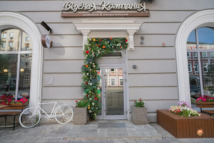 Основной зал  в «Вкусная компания» фотография №7