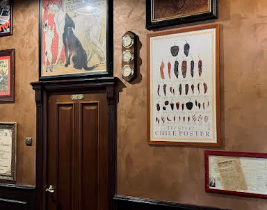  ресторан Гостиница АМАКС «Центральная»