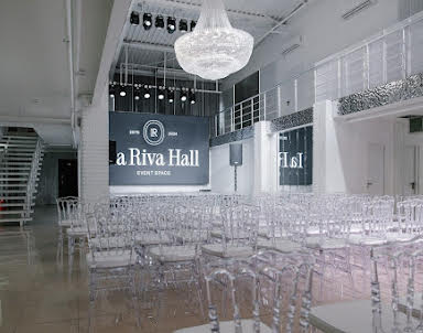 Корпоратив в La Riva Hall