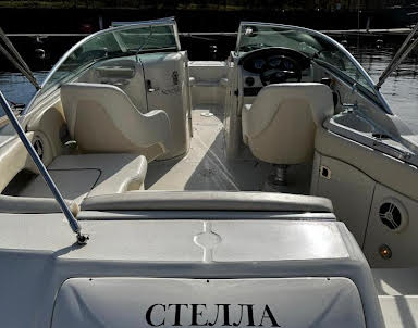 День рождения в YES BOAT