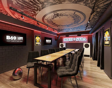  ресторан В69