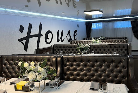 Основной зал в Основной зал