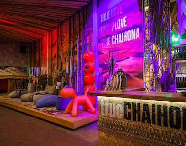  ресторан Чайхона №1 Жуковка