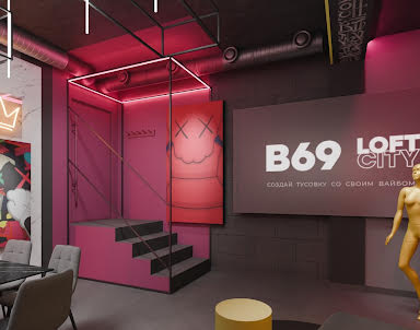  ресторан Iglooloft