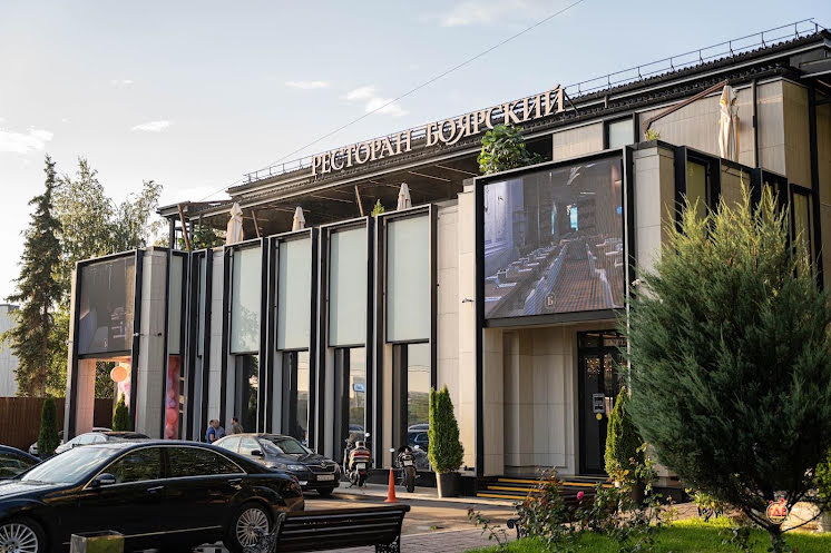 Малый VIP-зал  в «Боярский» фотография №4