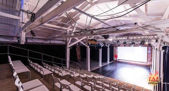 Скороход фотография №2