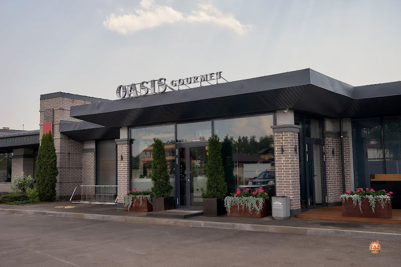 Оазис Гурме фотография №2