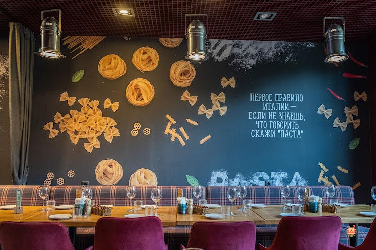 VIP-зал в «Перчини Grill & Wine на Волжском проспекте» фотография №9