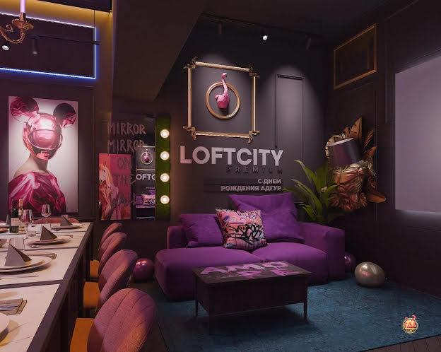 Лофт «Дискотека века» в «В69» фотография №6