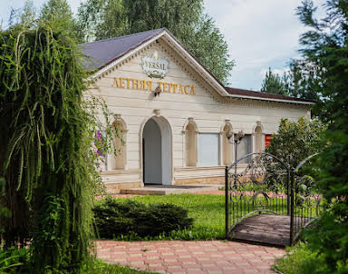  ресторан Версаль