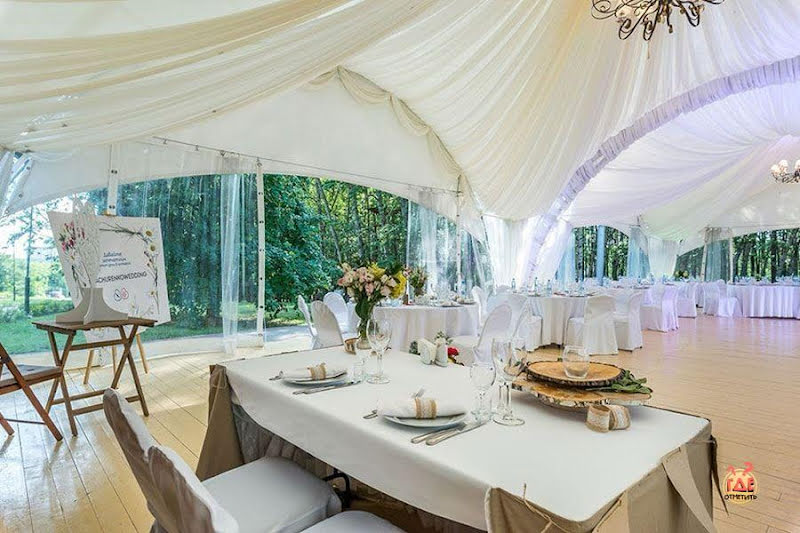 Lesnoy фотография №19