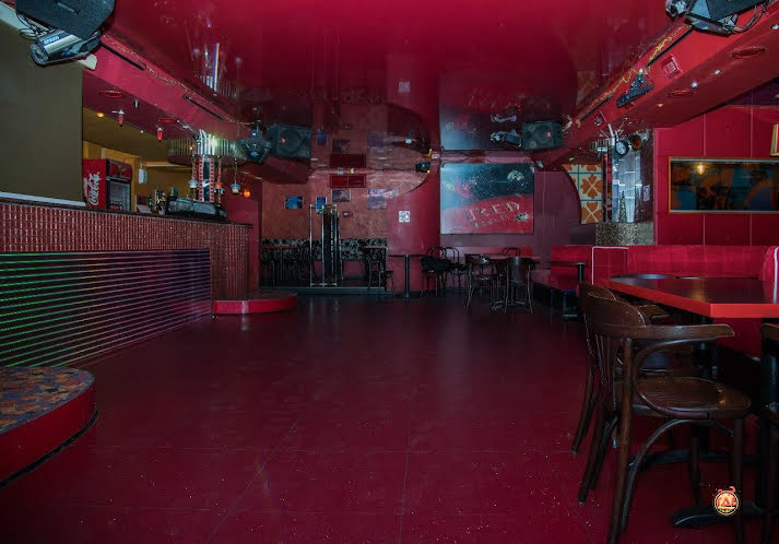 Red bar в «Акватория» фотография №1