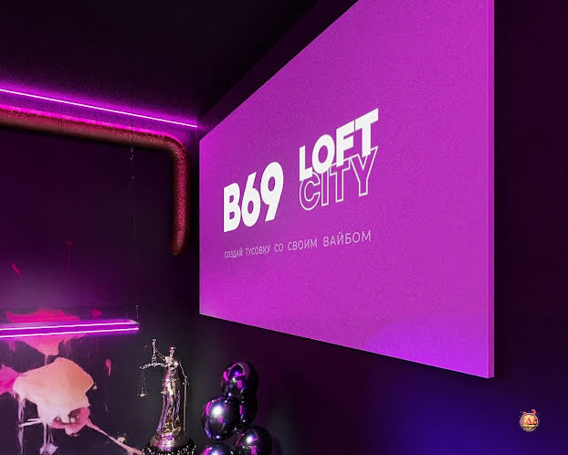 Лофт «Галерея» в «В69» фотография №8