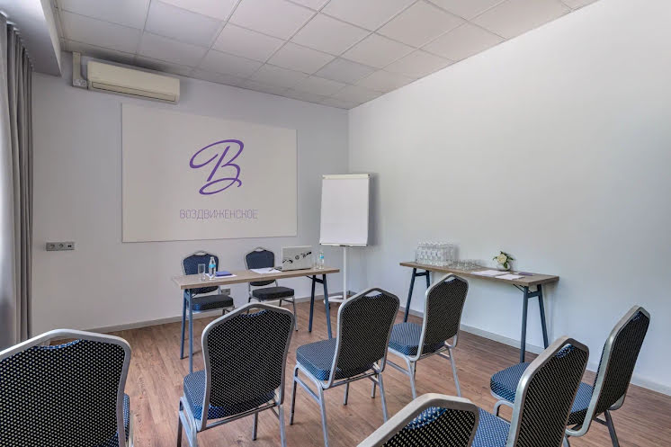 Переговорная комната «Тула» в «Парк-отель Воздвиженское» фотография №1