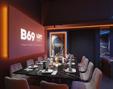  ресторан В69