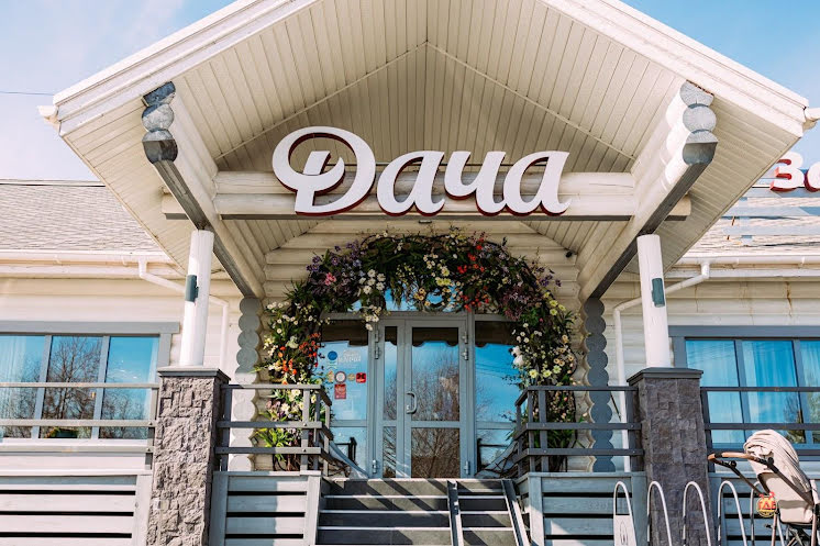 Каминный зал в «Дача» фотография №2