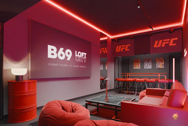 Лофт «UFC» в «В69» фотография №3
