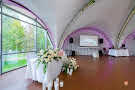 Банкетный зал GO HALL в «GOPARK HOTEL»