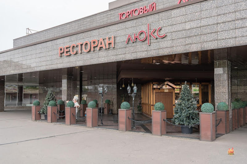 Люкс фотография №14