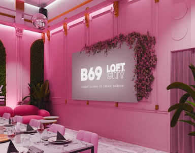  ресторан В69