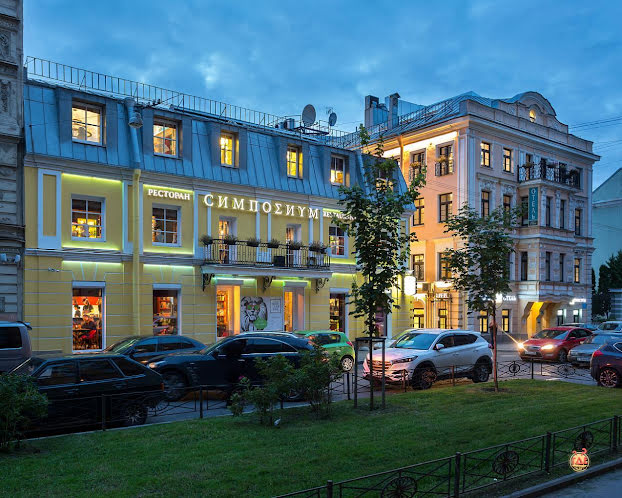 Банкетный зал "Делос" в «Симпозиум» фотография №4