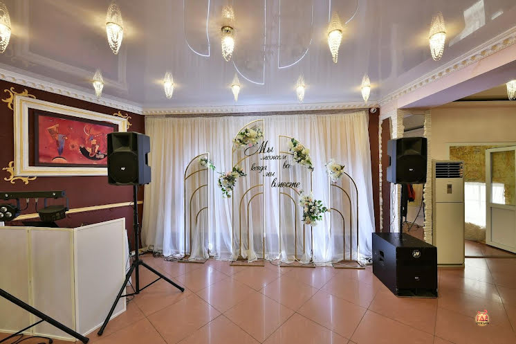 Малый зал  в «Афина» фотография №2