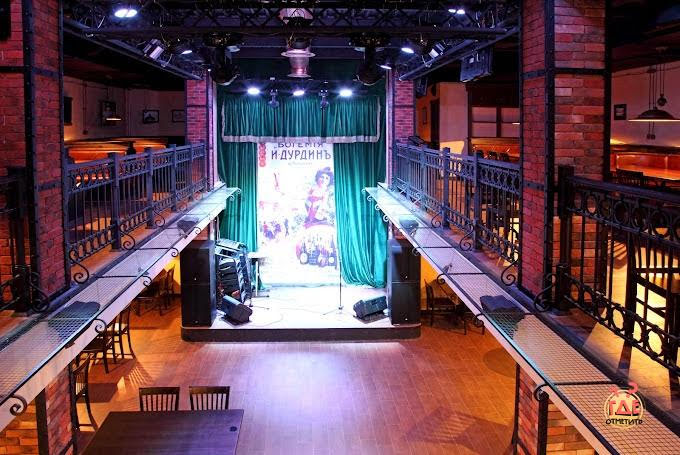 Зал «Пивовар» в «Ресторан «Пивоваръ»» фотография №15