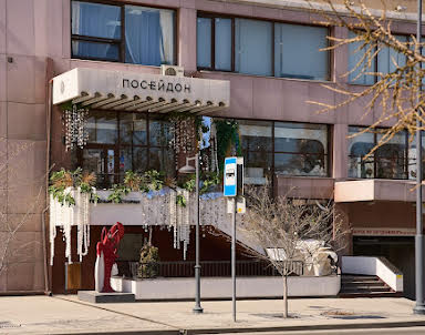  ресторан Посейдон