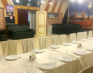 Выпускной в За Сибирь