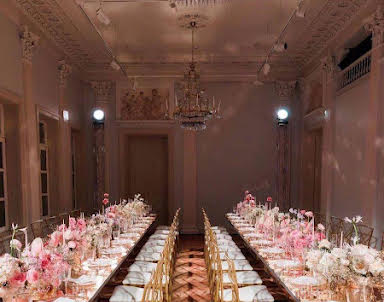 Свадьба в Усадьба Муравьёвых-Апостолов