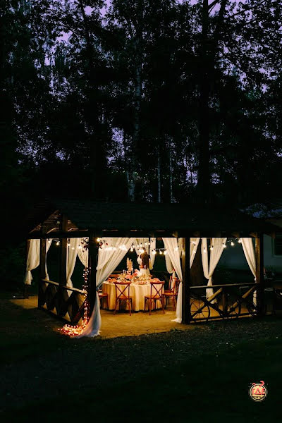 Ильдорф фотография №2