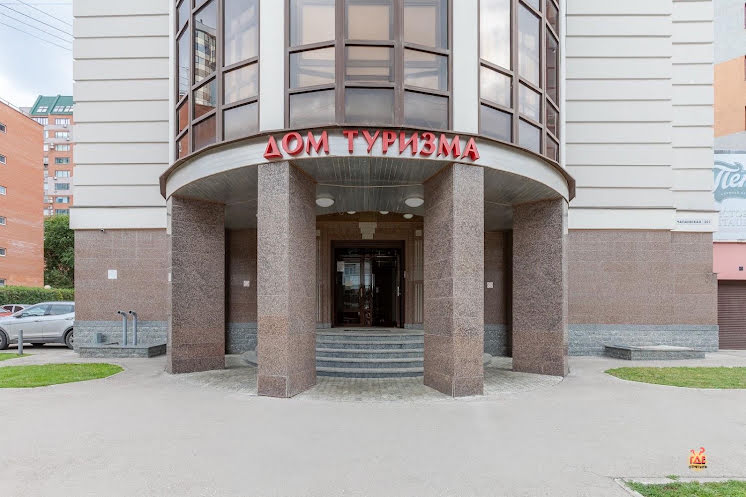 Большой банкетный зал в «Самара» фотография №11