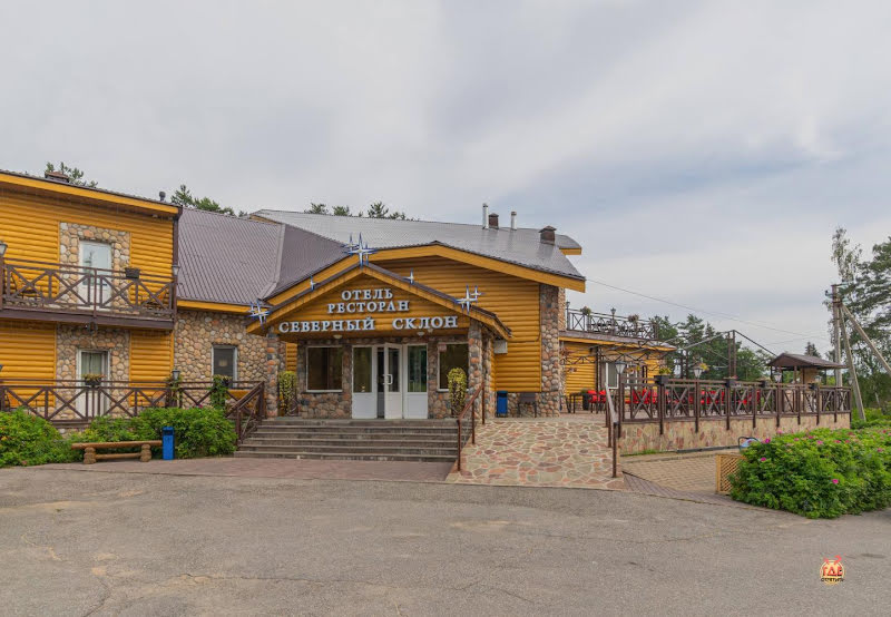 Северный склон фотография №2