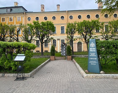  ресторан Mein Herz