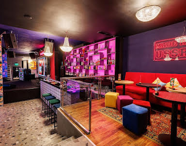 ресторан Руки ВВерх! Бар Пушкино