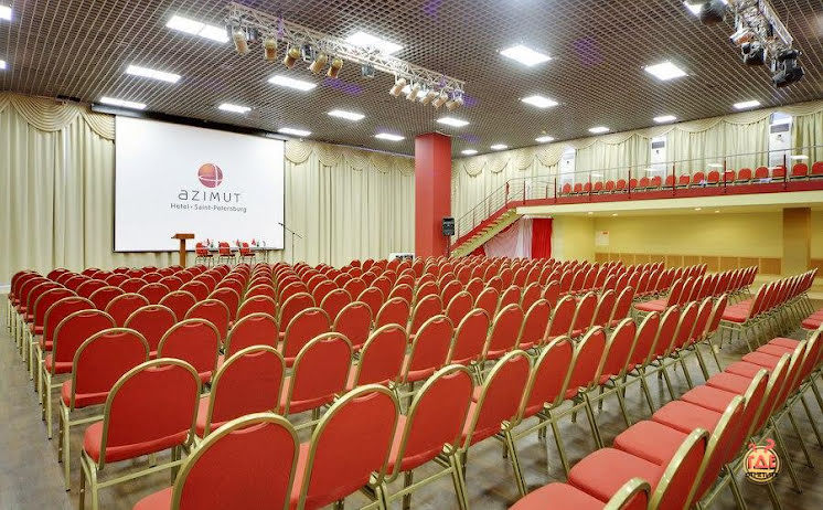 Зал «Азимут» в «AZIMUT Сити Отель» фотография №18