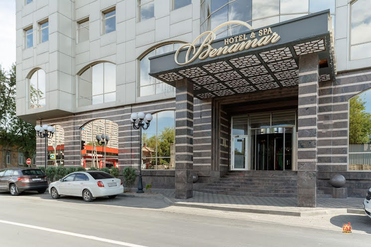 Ресторан "Эмеральд" в «Benamar Hotel&SPA» фотография №15