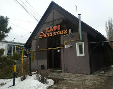  ресторан Династия