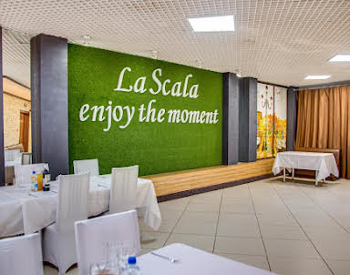 Новый год в La Scala