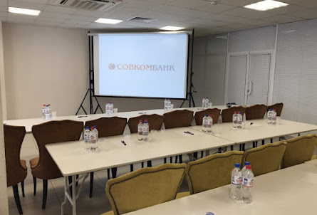 Конференц-зал в Малый зал