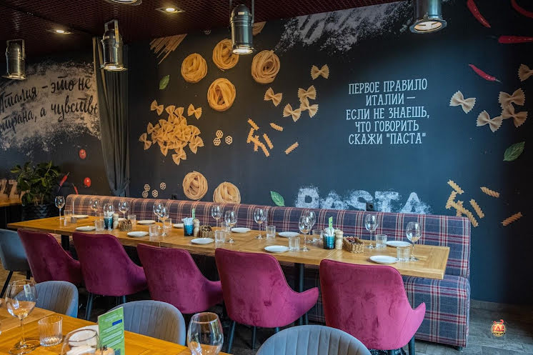 VIP-зал в «Перчини Grill & Wine на Волжском проспекте» фотография №7