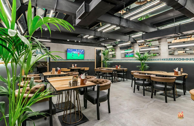 Колбасофф фотография №6