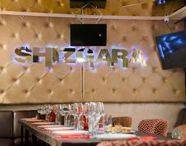  ресторан Караоке-клуб Shizgara на Автозаводе