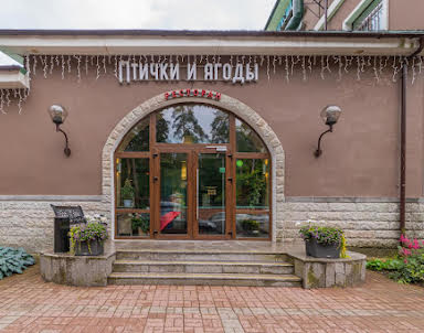  ресторан Птички и Ягоды