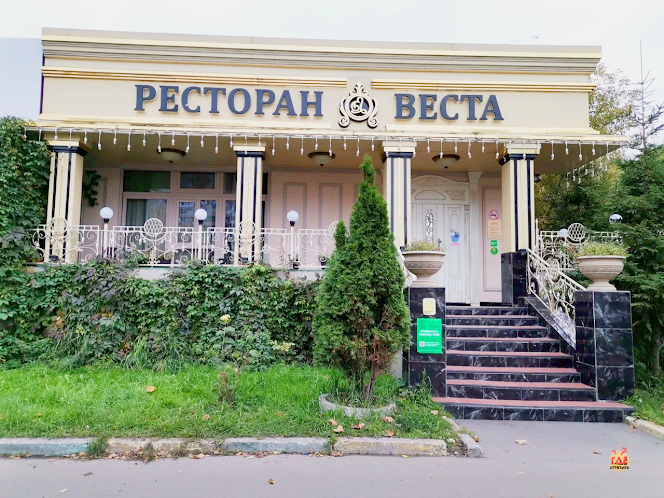 Основной зал в «Веста» фотография №9